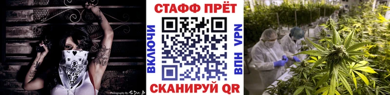 Где купить наркоту Удачный Каннабис  СОЛЬ  Меф мяу мяу  COCAIN 