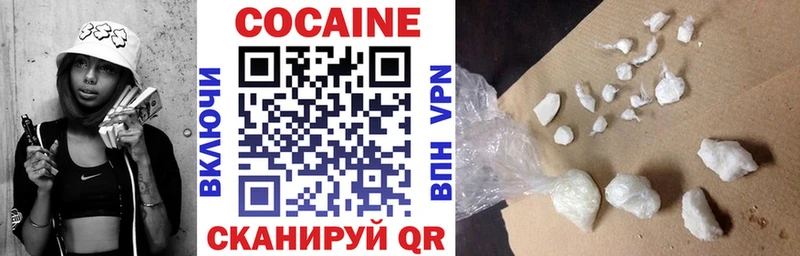 COCAIN VHQ  Удачный 