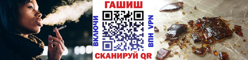 ГАШИШ ice o lator  Удачный 