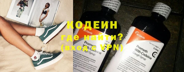 не бодяженный Новокубанск