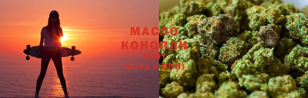 меф Арсеньев