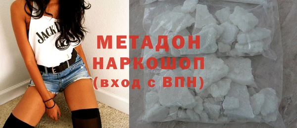 spice Аркадак