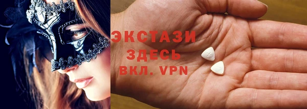 spice Аркадак
