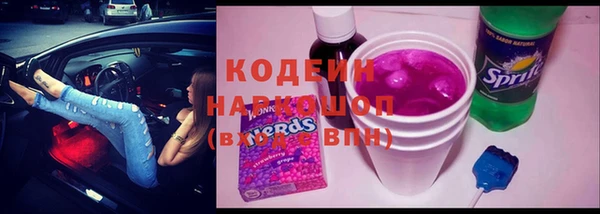 spice Аркадак