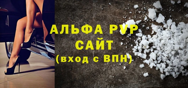меф Арсеньев