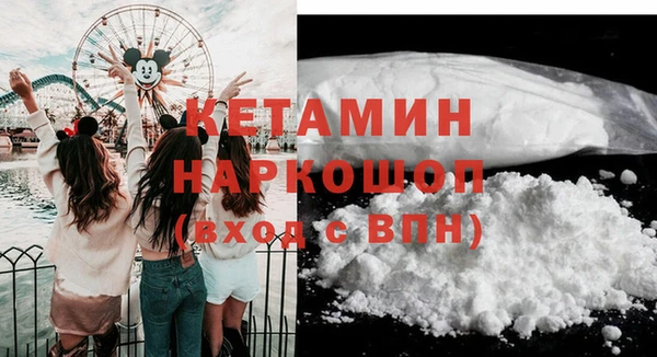 меф Арсеньев