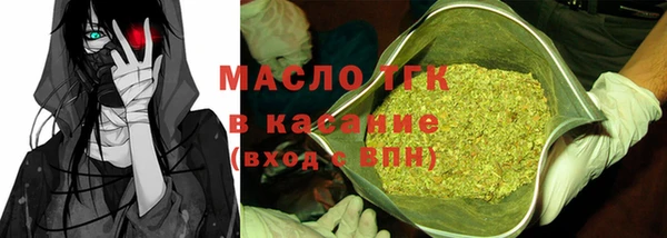 кокаин перу Новодвинск