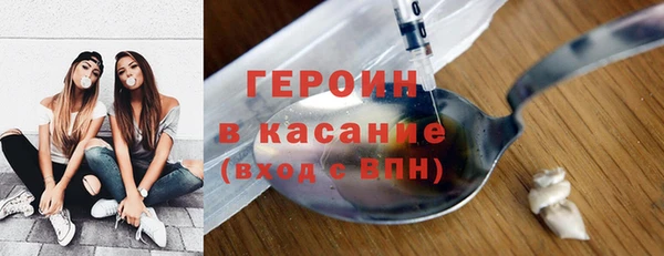 меф Арсеньев