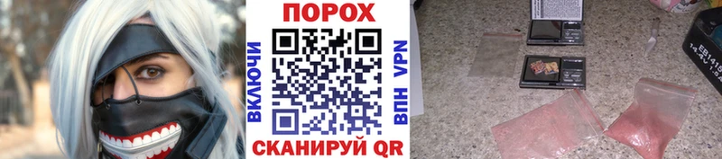 ОМГ ОМГ зеркало  Удачный  Первитин мет 