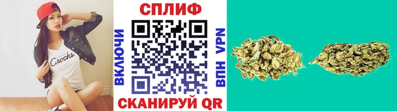 Бошки Шишки LSD WEED  Удачный 