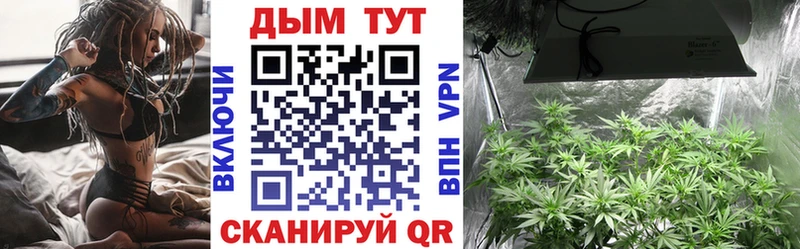Конопля Ganja Удачный